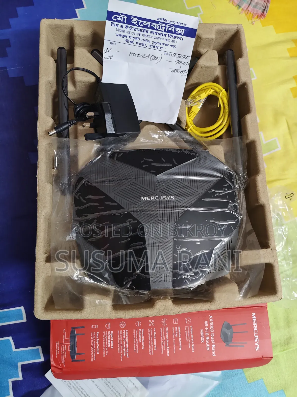 Router Mercusys Mr80x