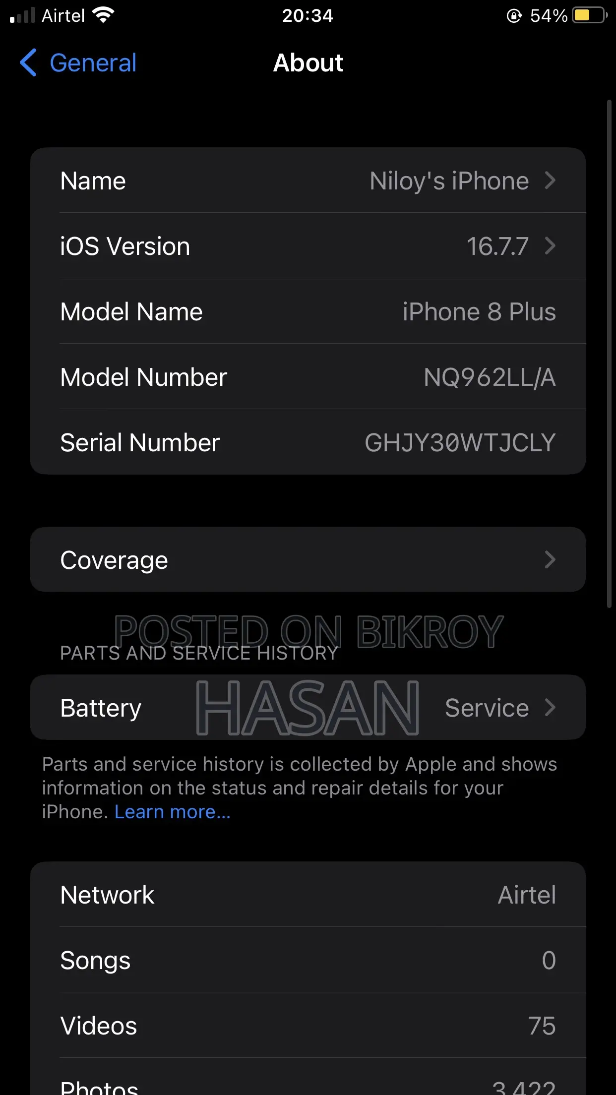 অ্যাপল আইফোন ৮ প্লাস ৬৪ জিবি ব্ল্যাক