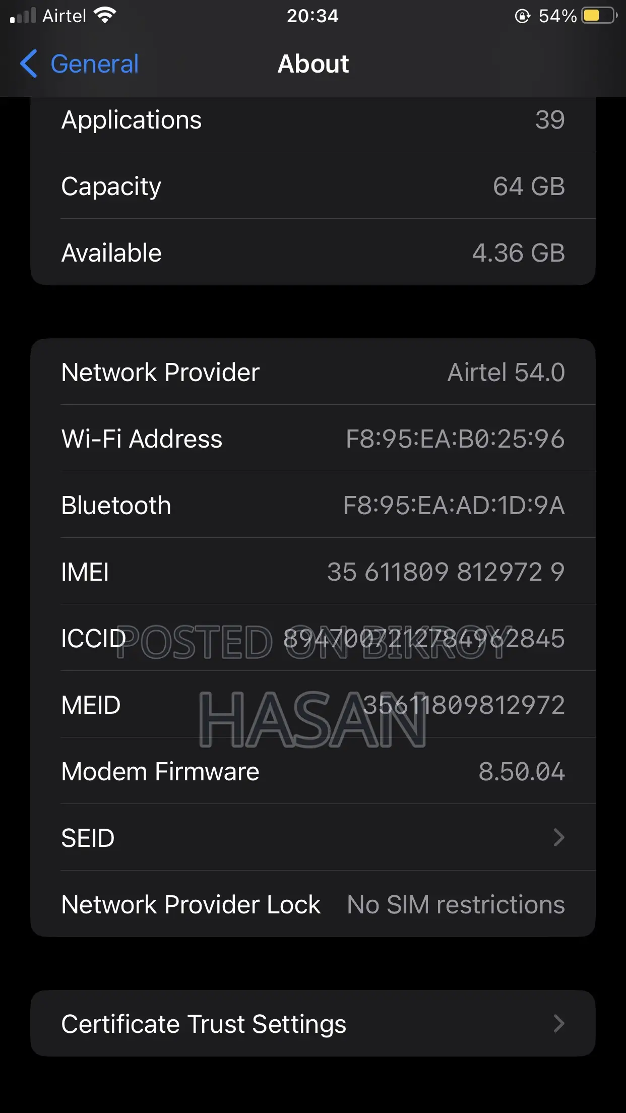 অ্যাপল আইফোন ৮ প্লাস ৬৪ জিবি ব্ল্যাক