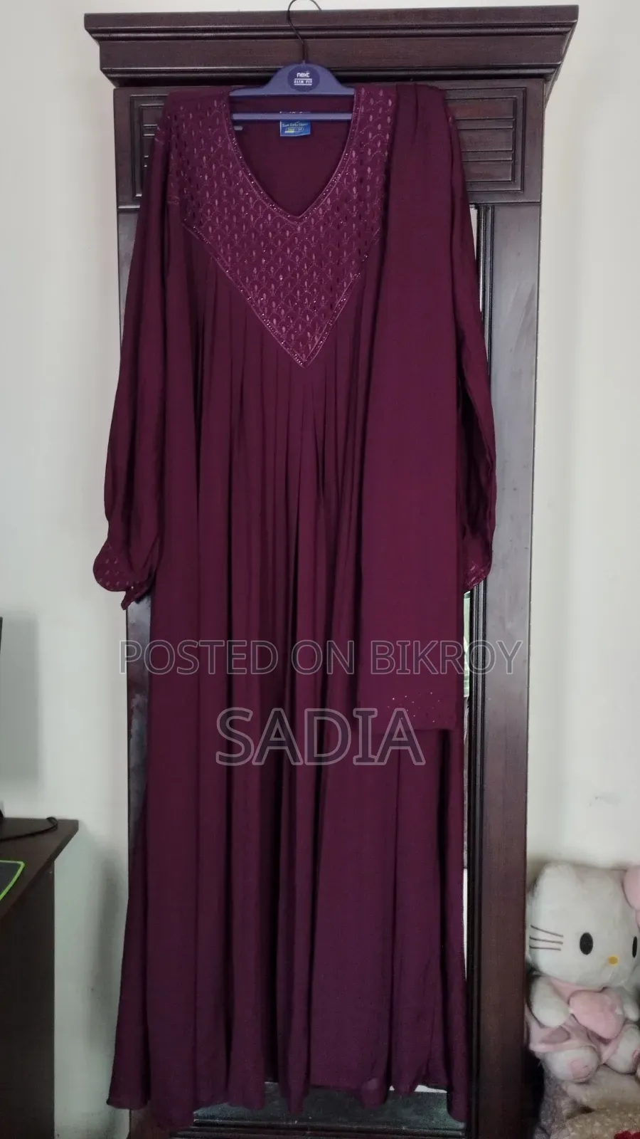 ইউজড বোরকা উইথ হিজাব