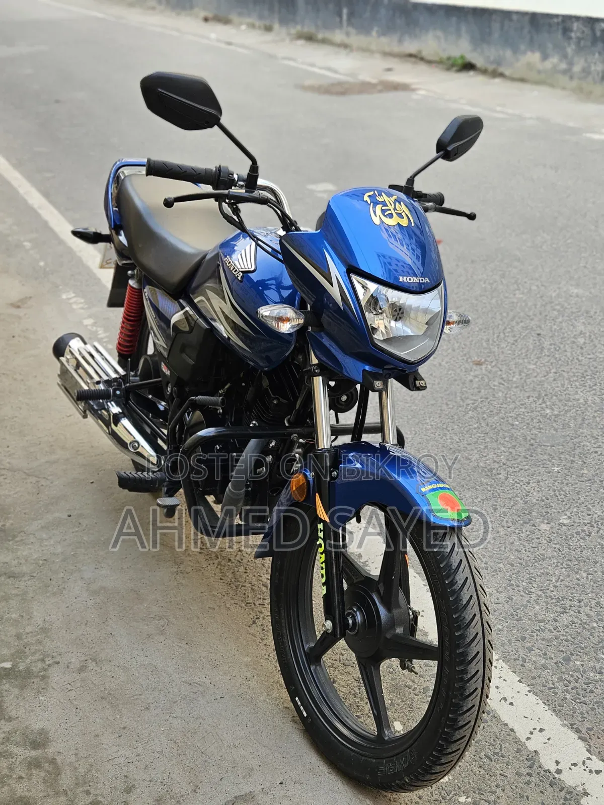 হোন্ডা ২০২৫ নীল