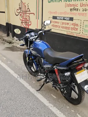 হোন্ডা ২০২৫ নীল