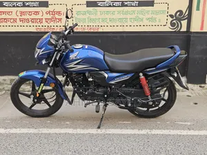 হোন্ডা ২০২৫ নীল