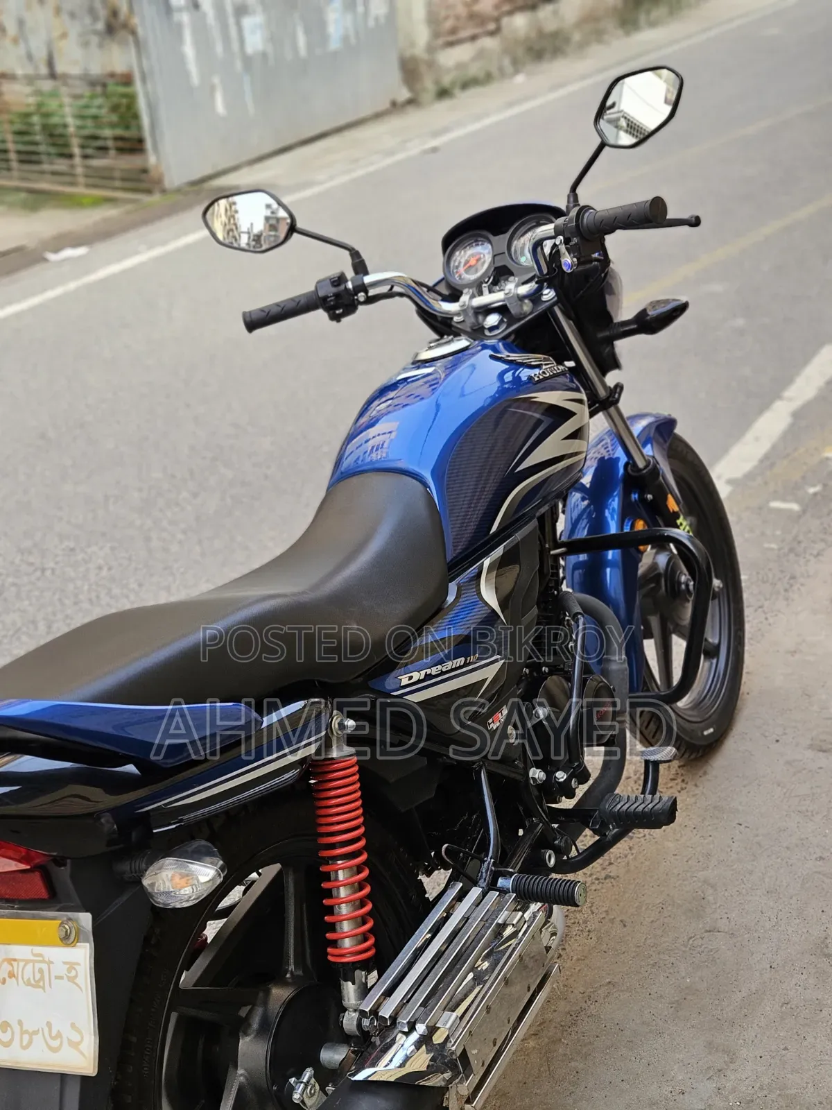হোন্ডা ২০২৫ নীল