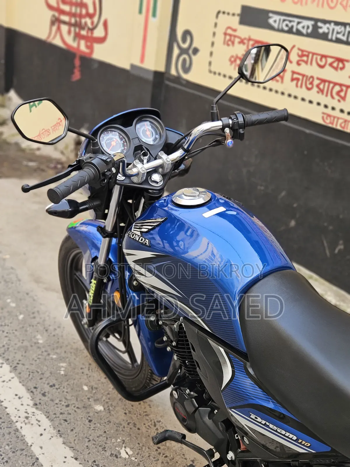 হোন্ডা ২০২৫ নীল