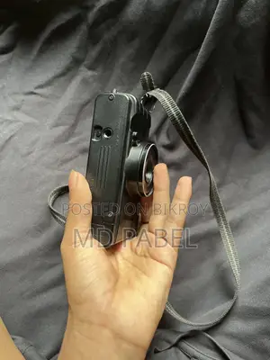 Very Good Condition