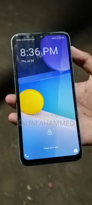 আইটেল এ০৫এস ৩২ জিবি