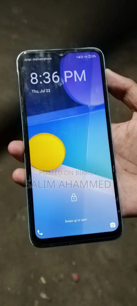 আইটেল এ০৫এস ৩২ জিবি