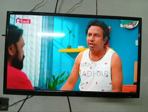 Walton TV