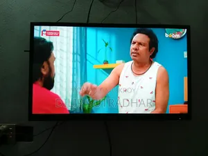 Walton TV
