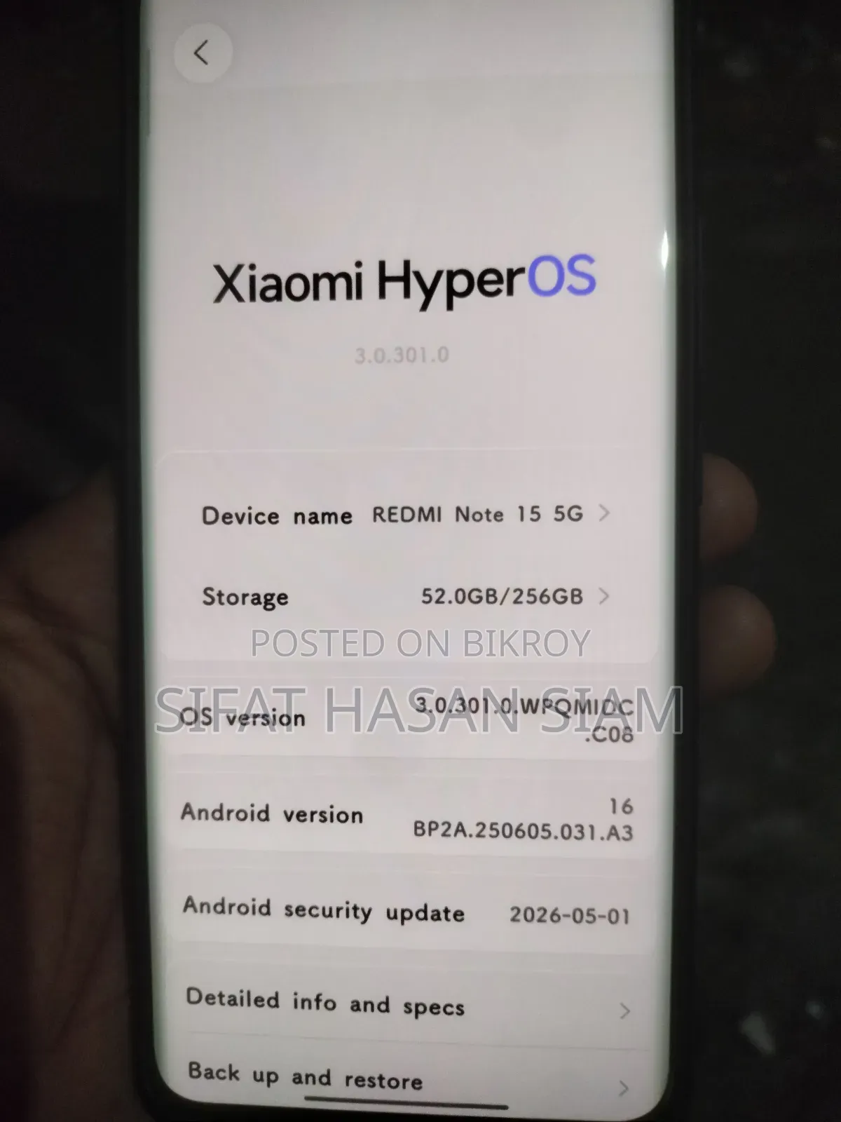 নিউ শাওমি রেডমি নোট ১৫ ২৫৬ জিবি ব্ল্যাক