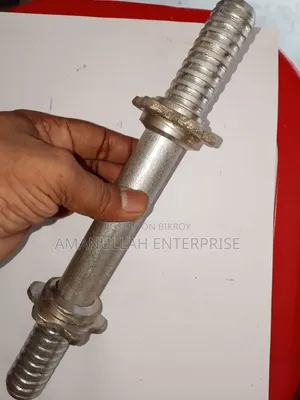 প্রিমিয়াম অ্যাডজাস্টেবল কাস্ট আয়রন ডাম্বেল উইথ স্পিনলক কলার্স।