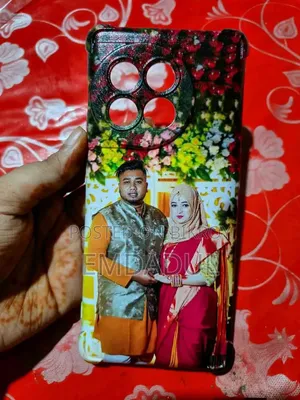 Mobile Cover