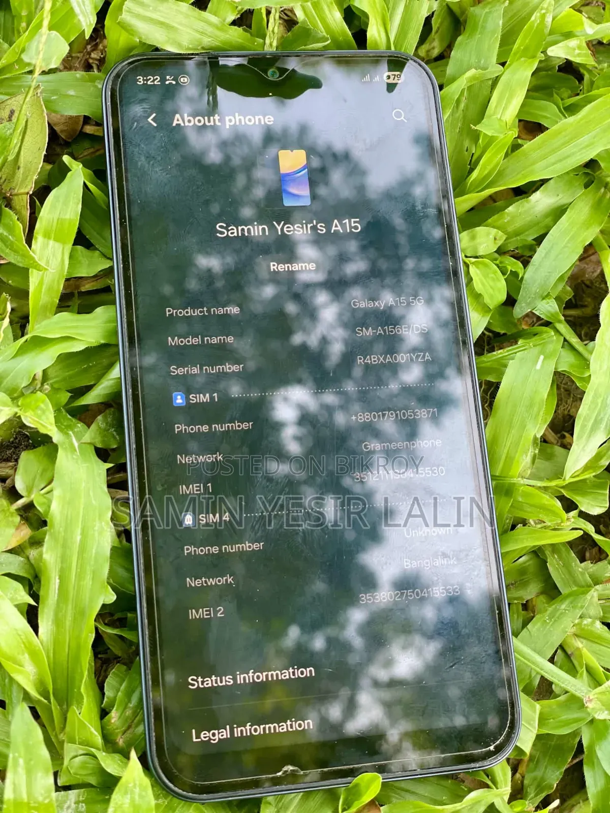 স্যামসাং গ্যালাক্সি এ১৫ ৫জি ১২৮ জিবি ব্লু