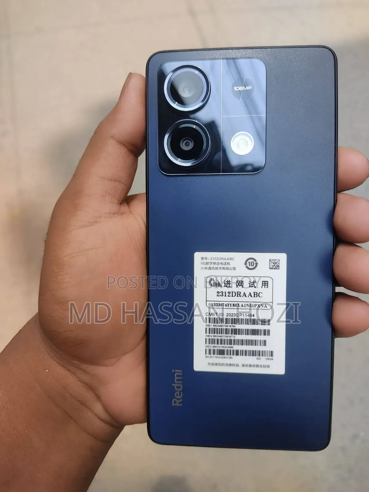 শাওমি রেডমি নোট ১৩ ১২৮ জিবি ব্ল্যাক