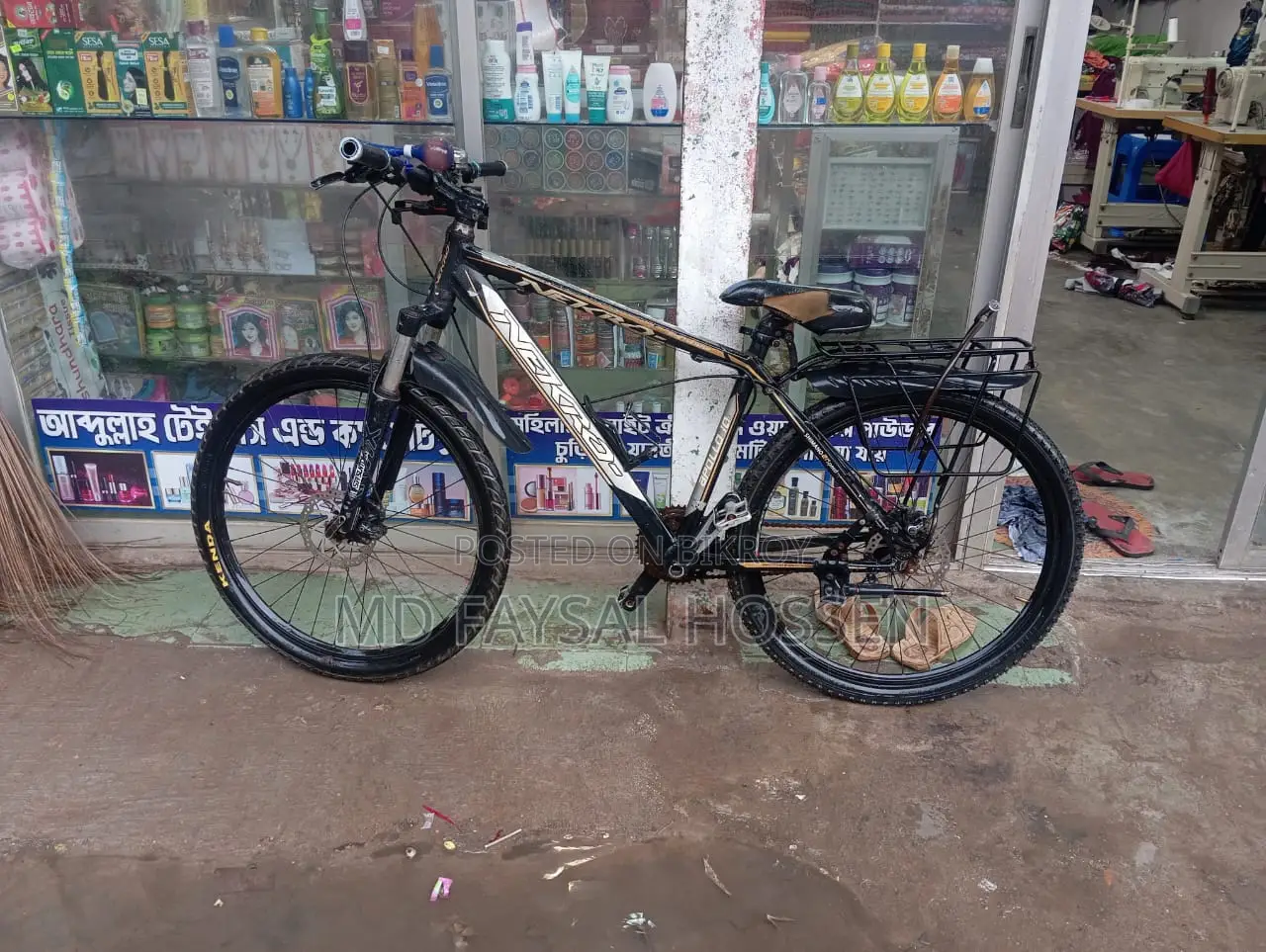 Nekro Bicycle