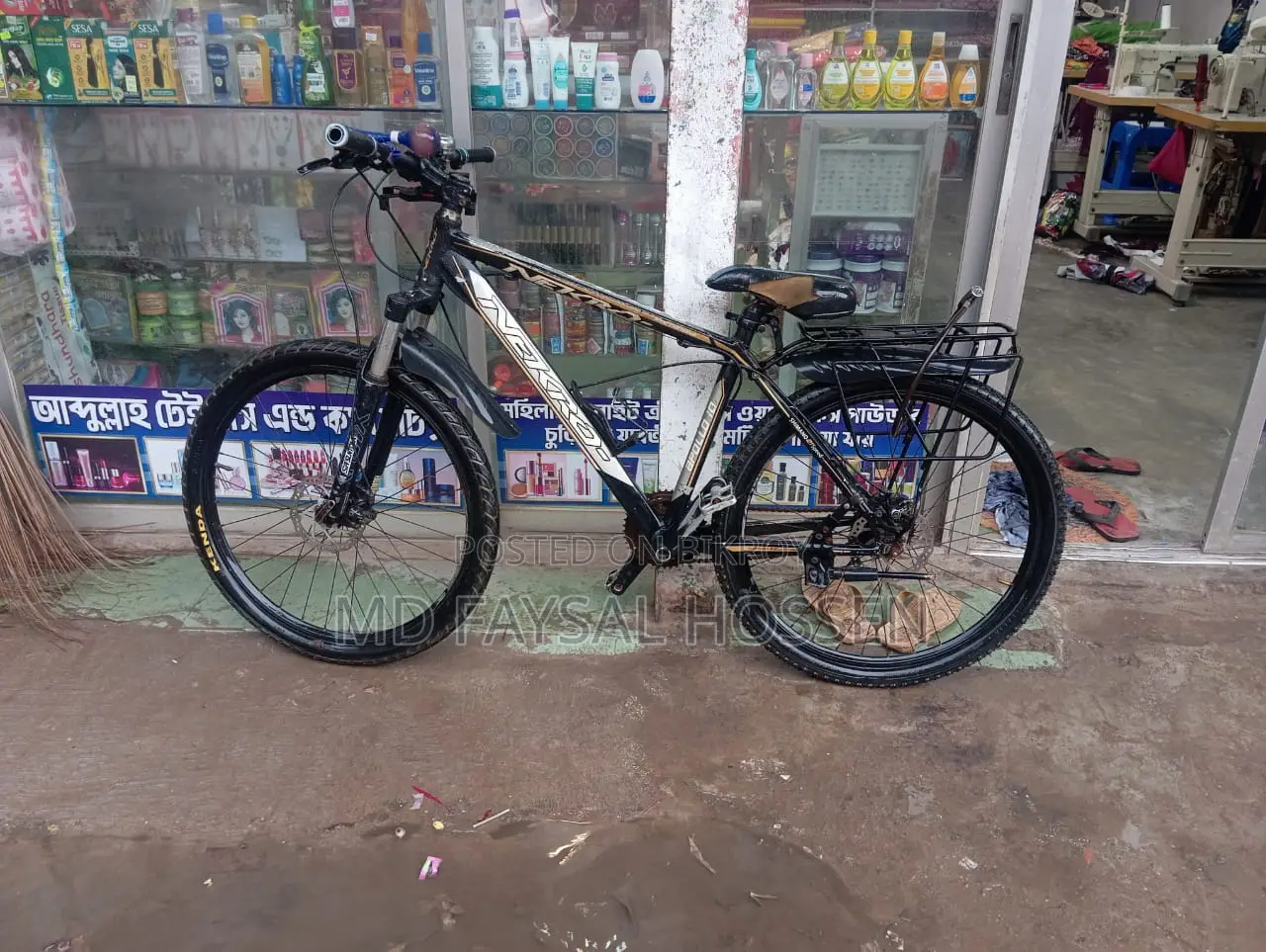 Nekro Bicycle