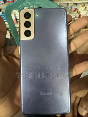 স্যামসাং গ্যালাক্সি এস২১ ৫জি ১২৮ জিবি পার্পল