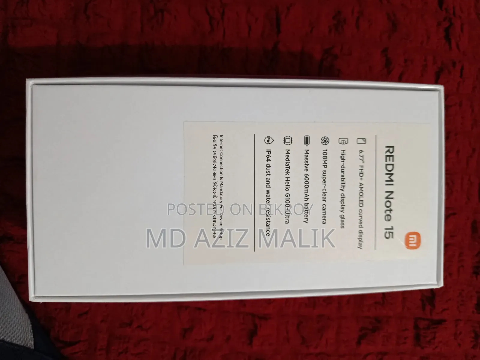 New Xiaomi 15 256 GB Blue