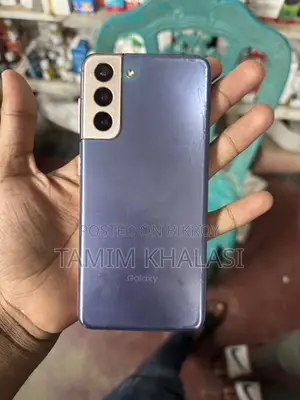 স্যামসাং গ্যালাক্সি এস২১ ৫জি ১২৮ জিবি পার্পল