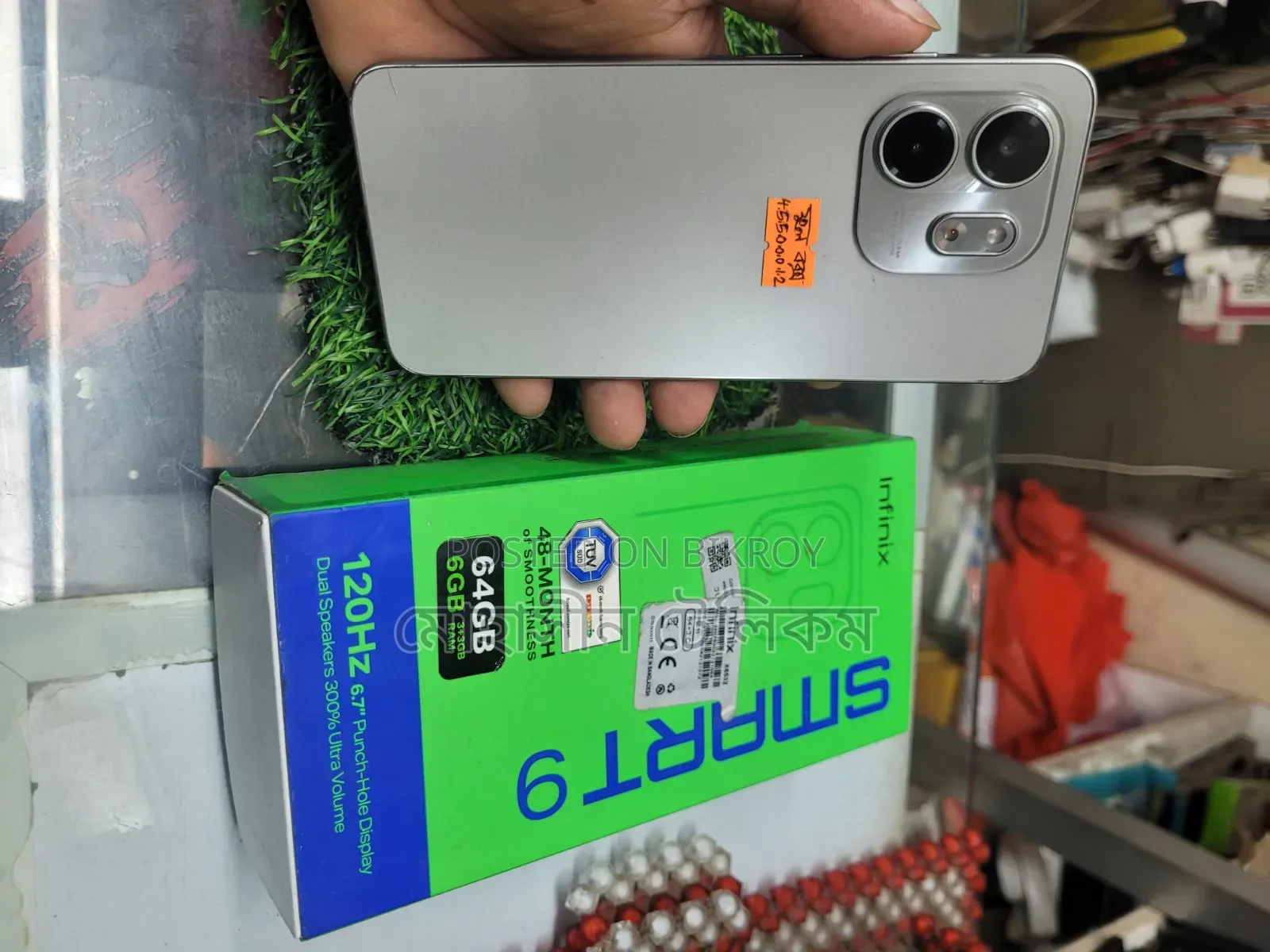 Infinix Smart 9 64 GB Bronze