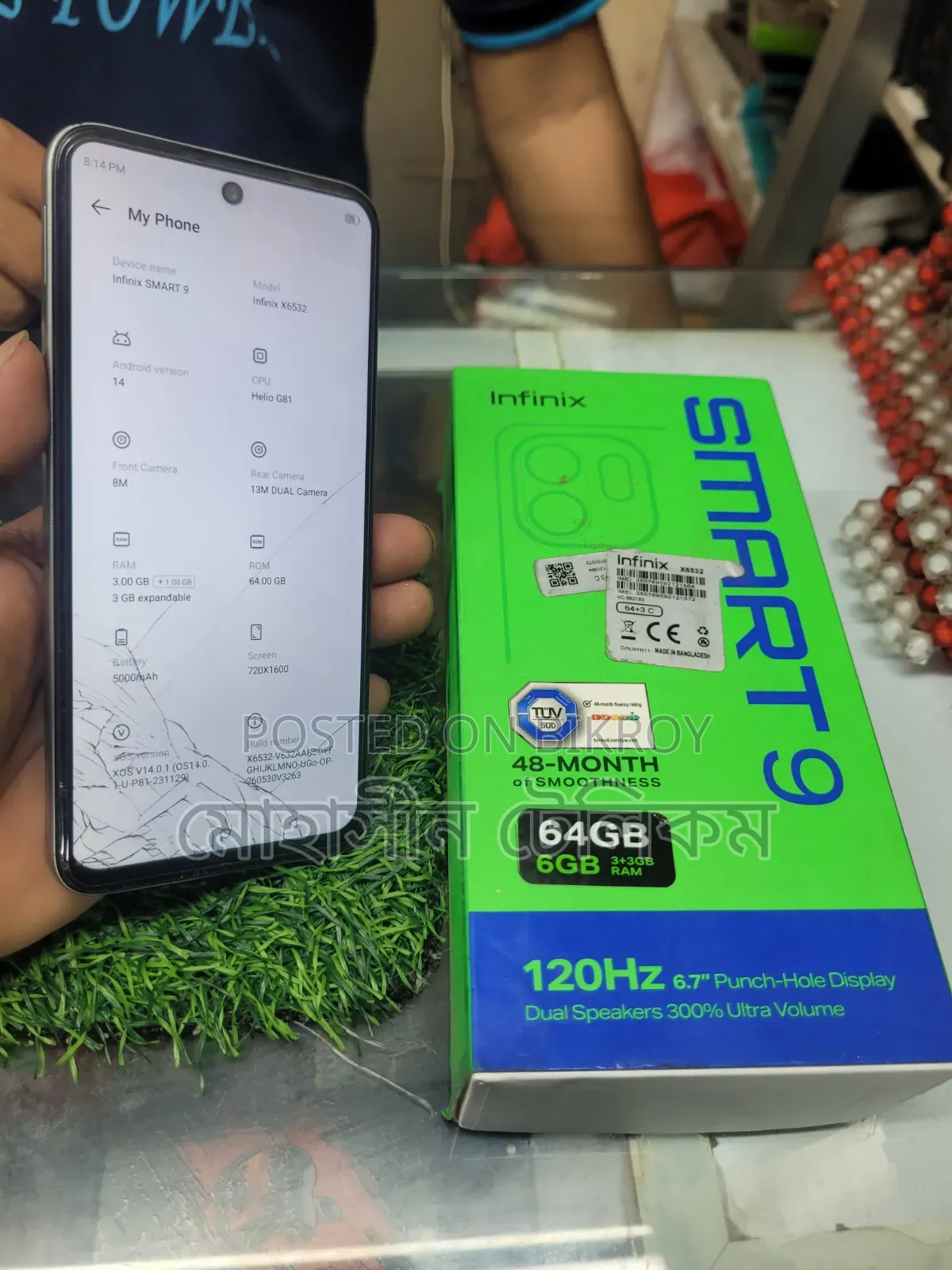 Infinix Smart 9 64 GB Bronze