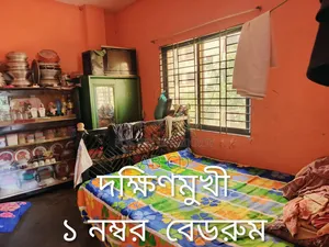 4-Bedroom House in Jatrabari for Rent