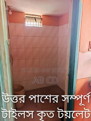4-Bedroom House in Jatrabari for Rent