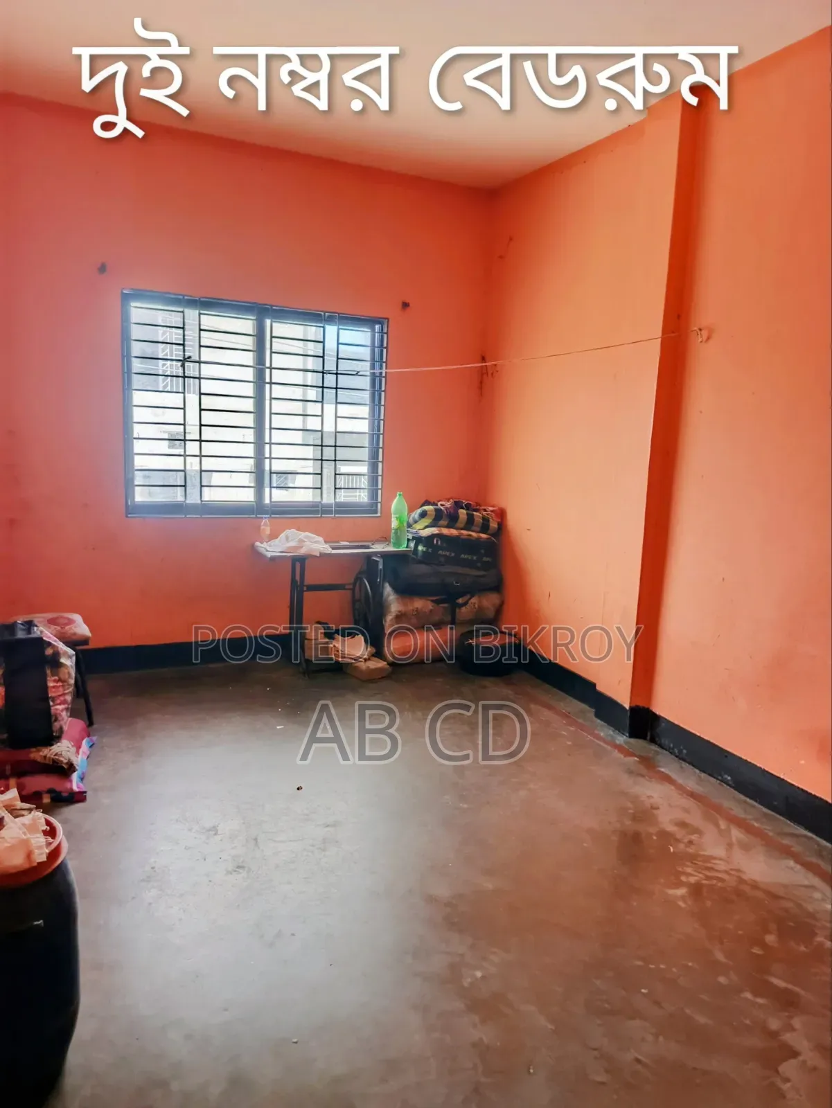4-Bedroom House in Jatrabari for Rent