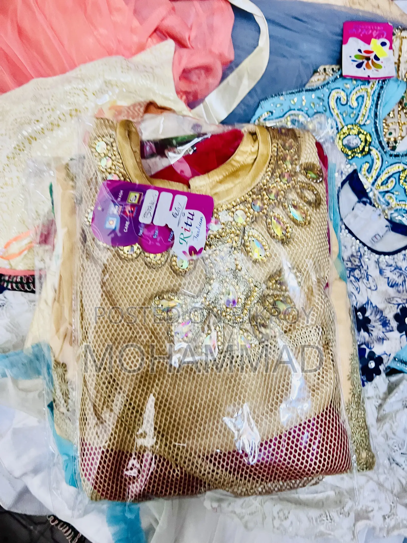 ফরগ ,লেহেঙ্গা ,জামা, বাচ্চাদের