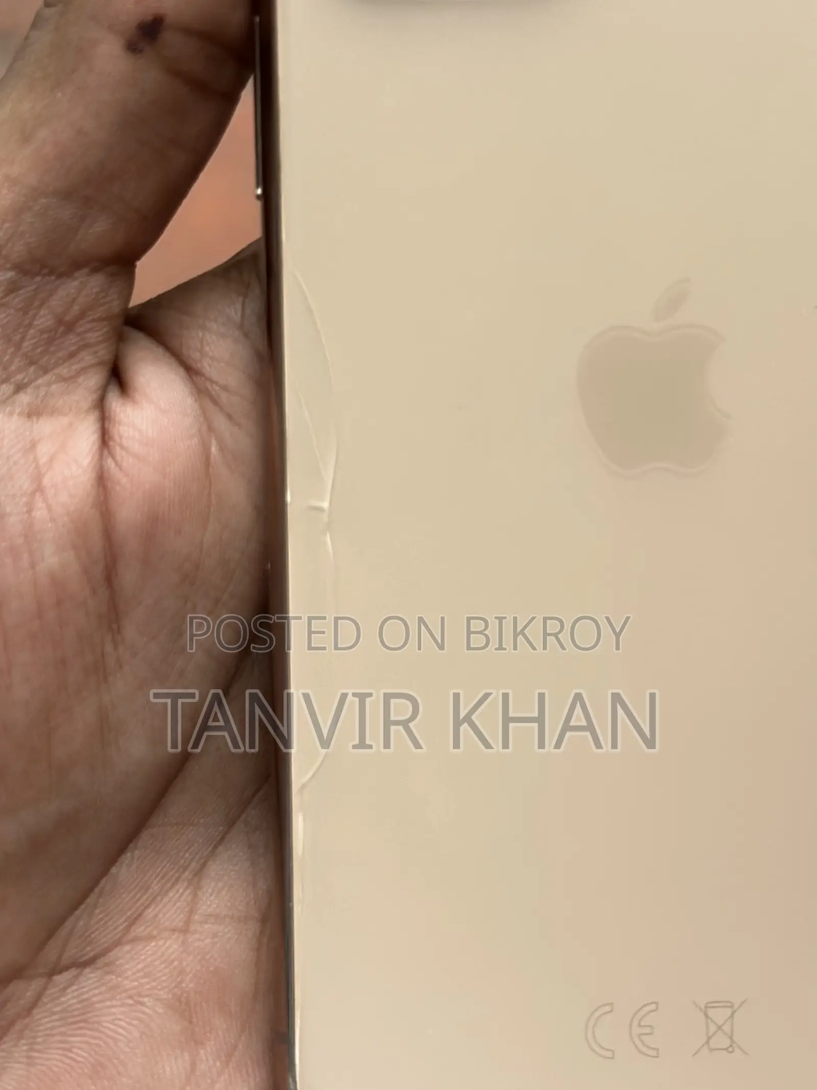 অ্যাপল আইফোন ১১ প্রো ৬৪ জিবি গোল্ড