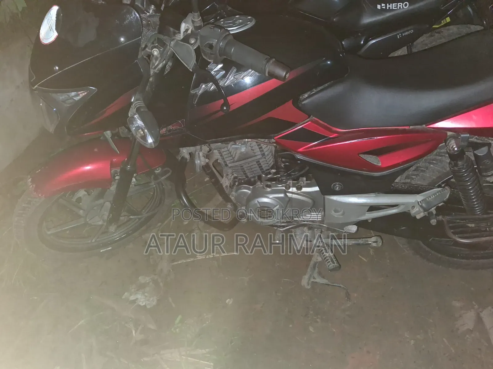 Bajaj Pulsar 150 ২০১৬ ব্ল্যাক