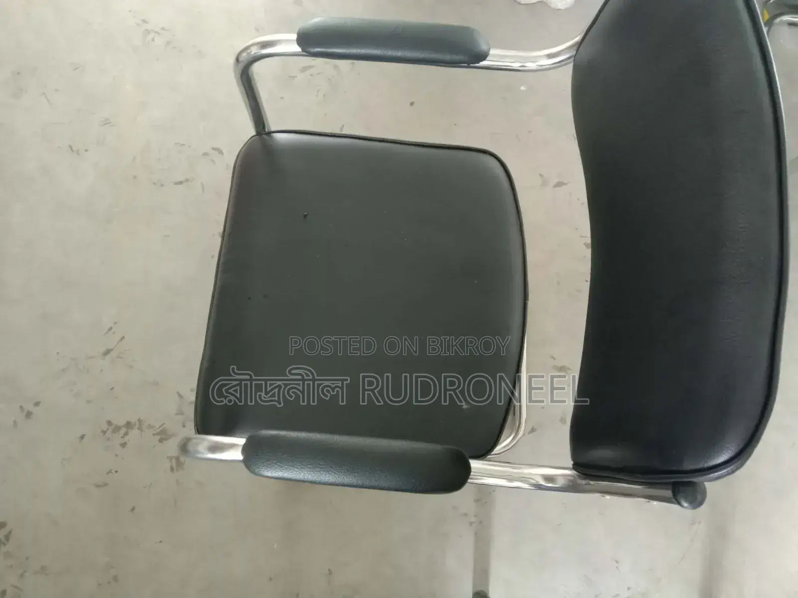 অটোবি ভিজিটর চেয়ার