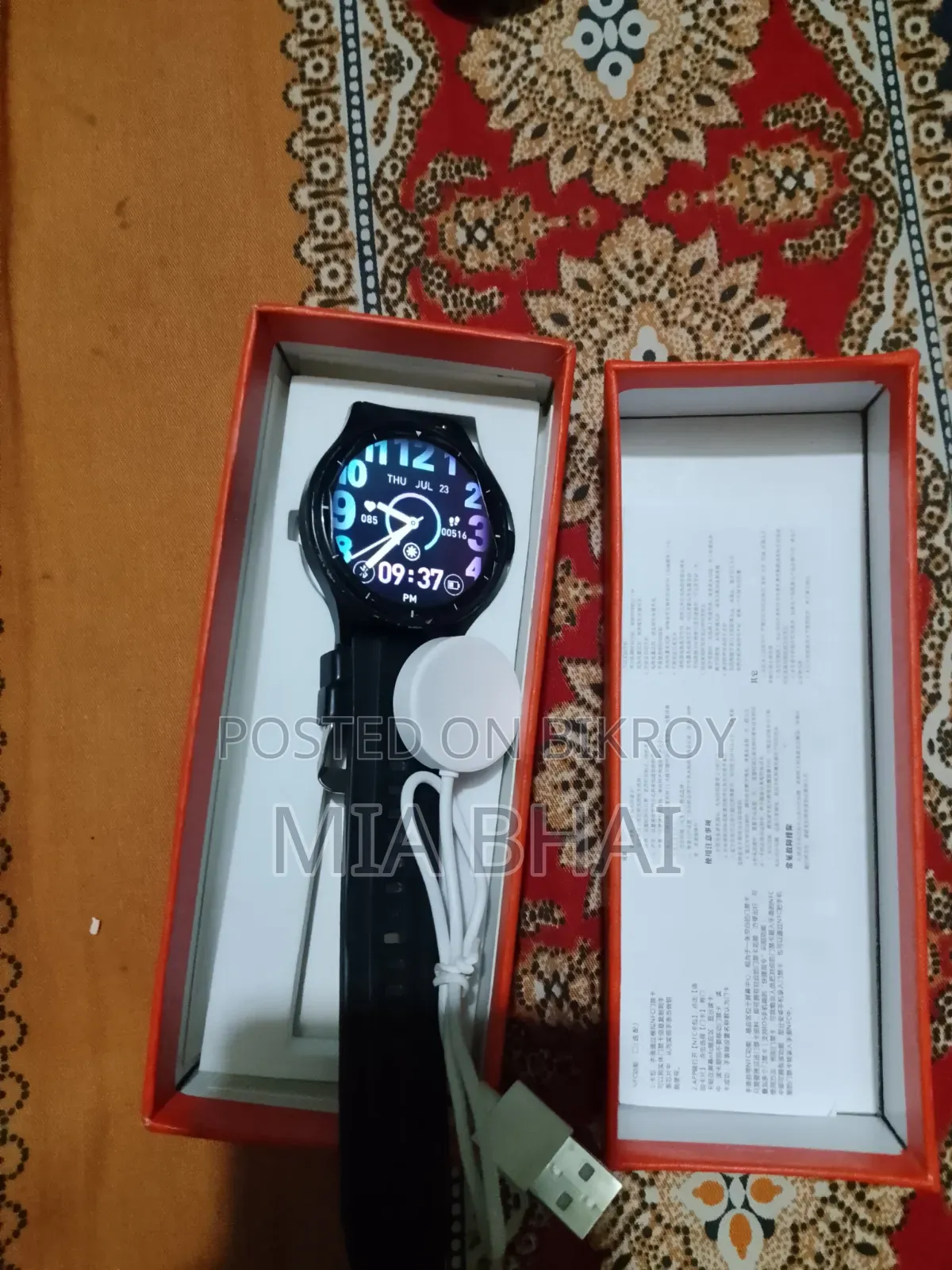 Smart Watch V19 Pro Max