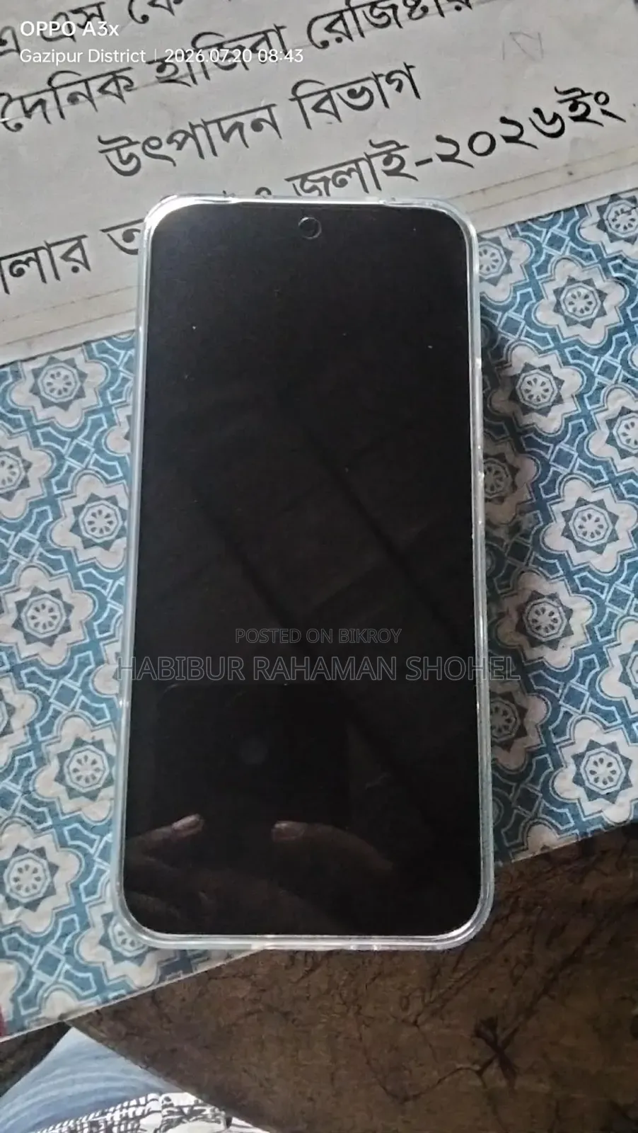 New Vivo Y500 256 GB White