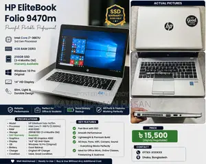 Laptop HP EliteBook Folio 9470M 4GB Intel Core i5 SSD 256GB