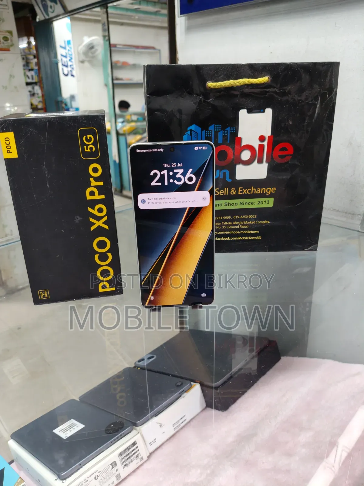 Xiaomi Poco X6 Pro ২৫৬ জিবি সিলভার