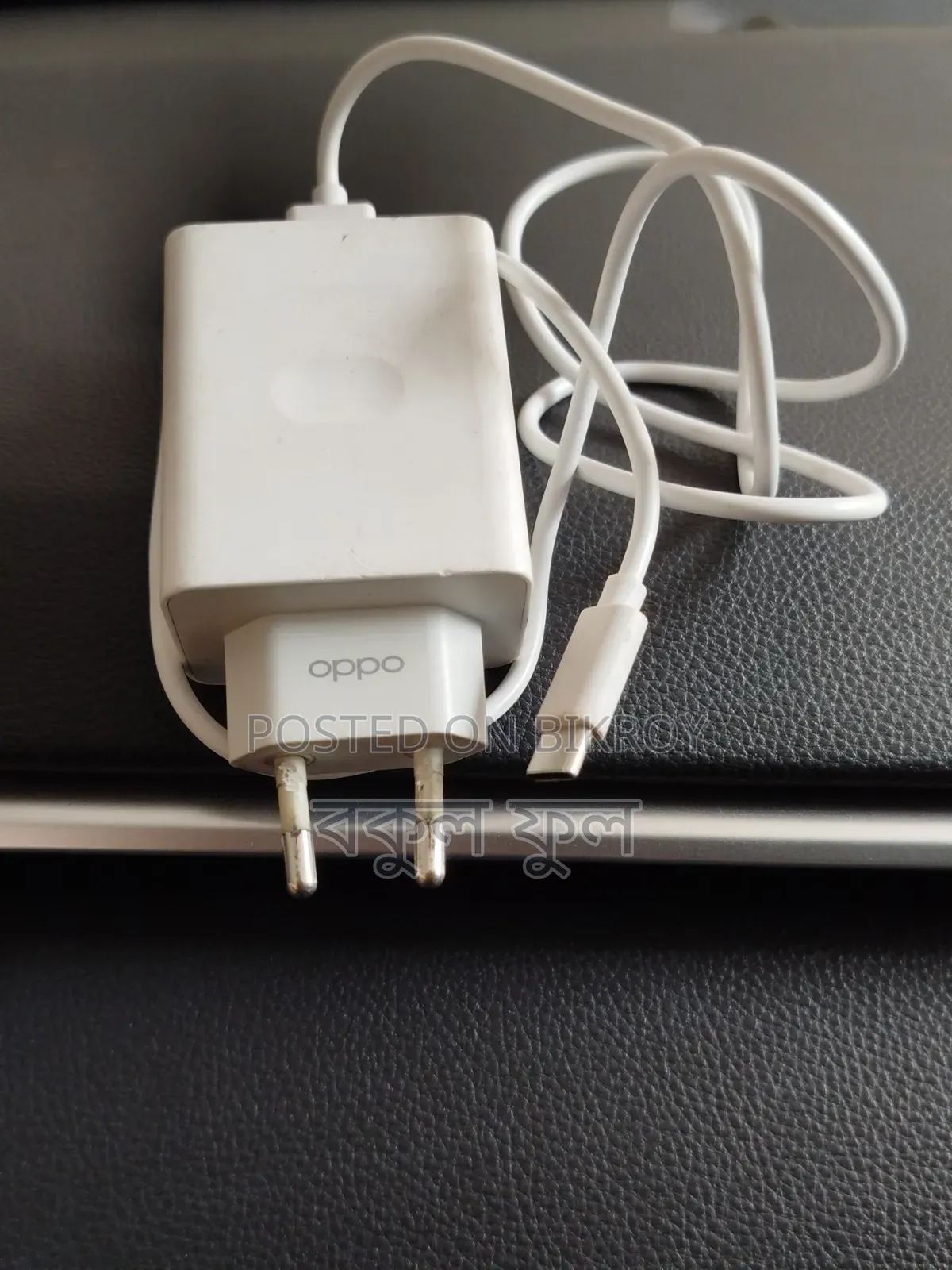 Original Oppo 18W Fast Charger