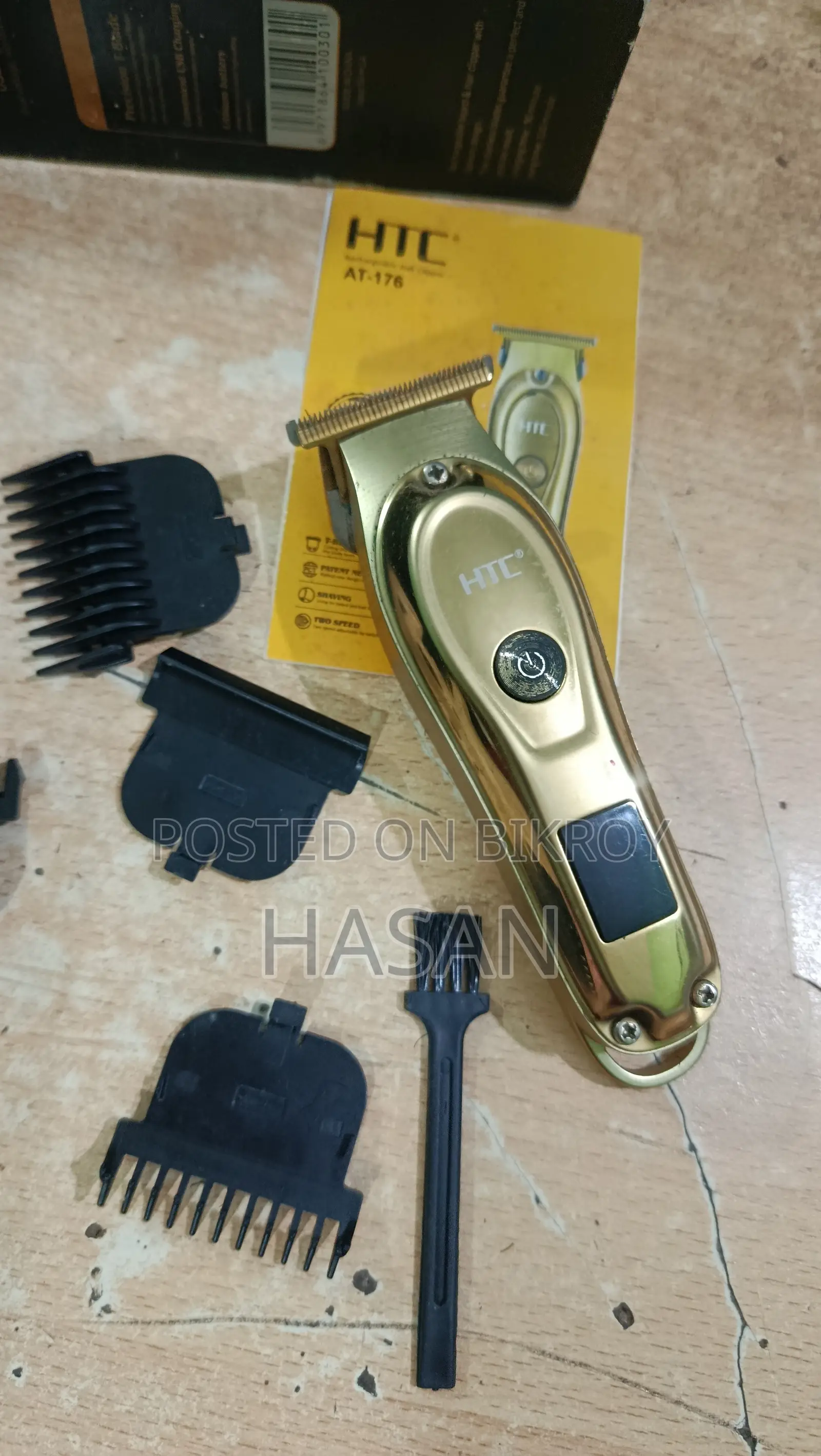 HTC AT-176 for Sell