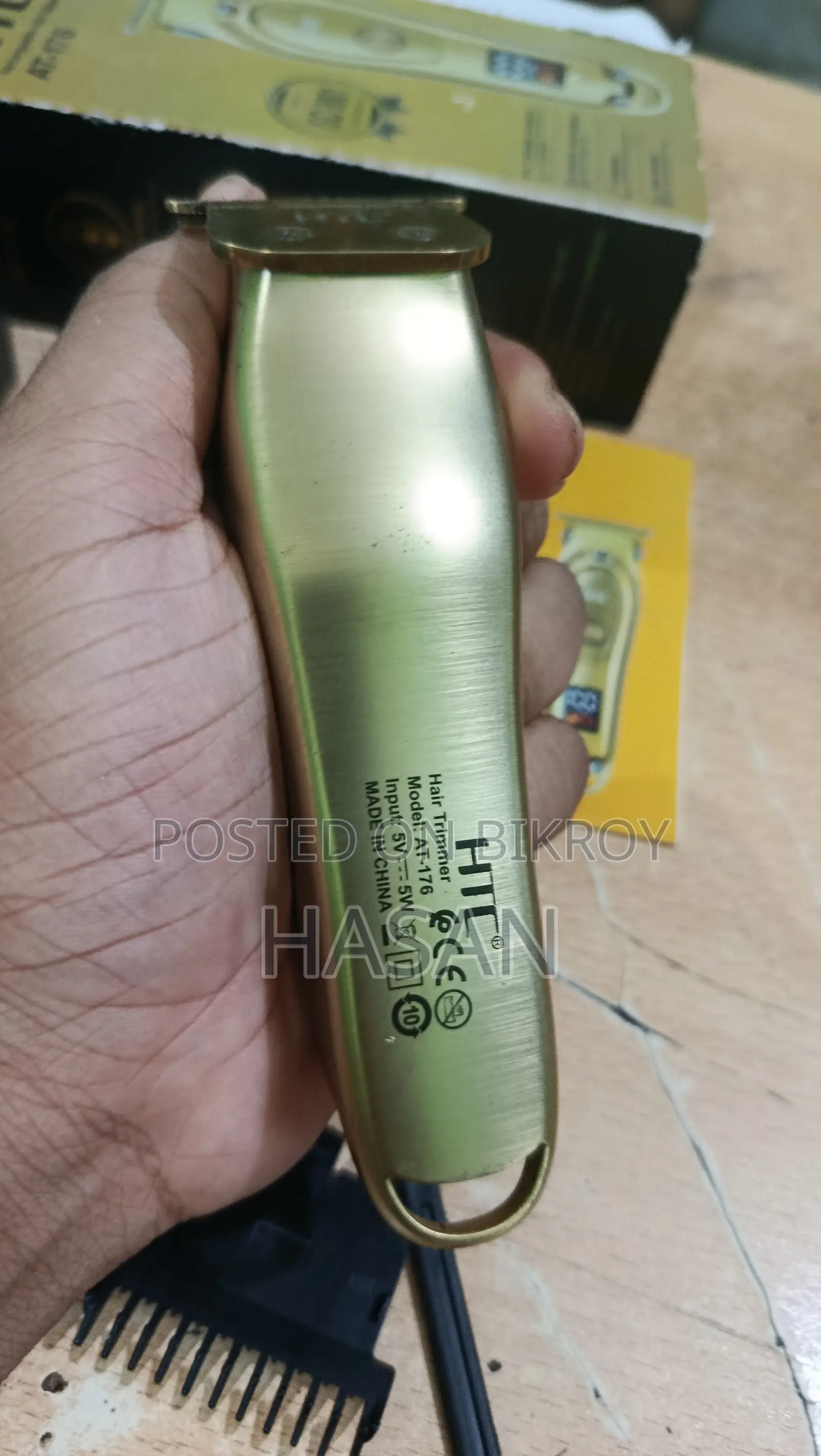 HTC AT-176 for Sell