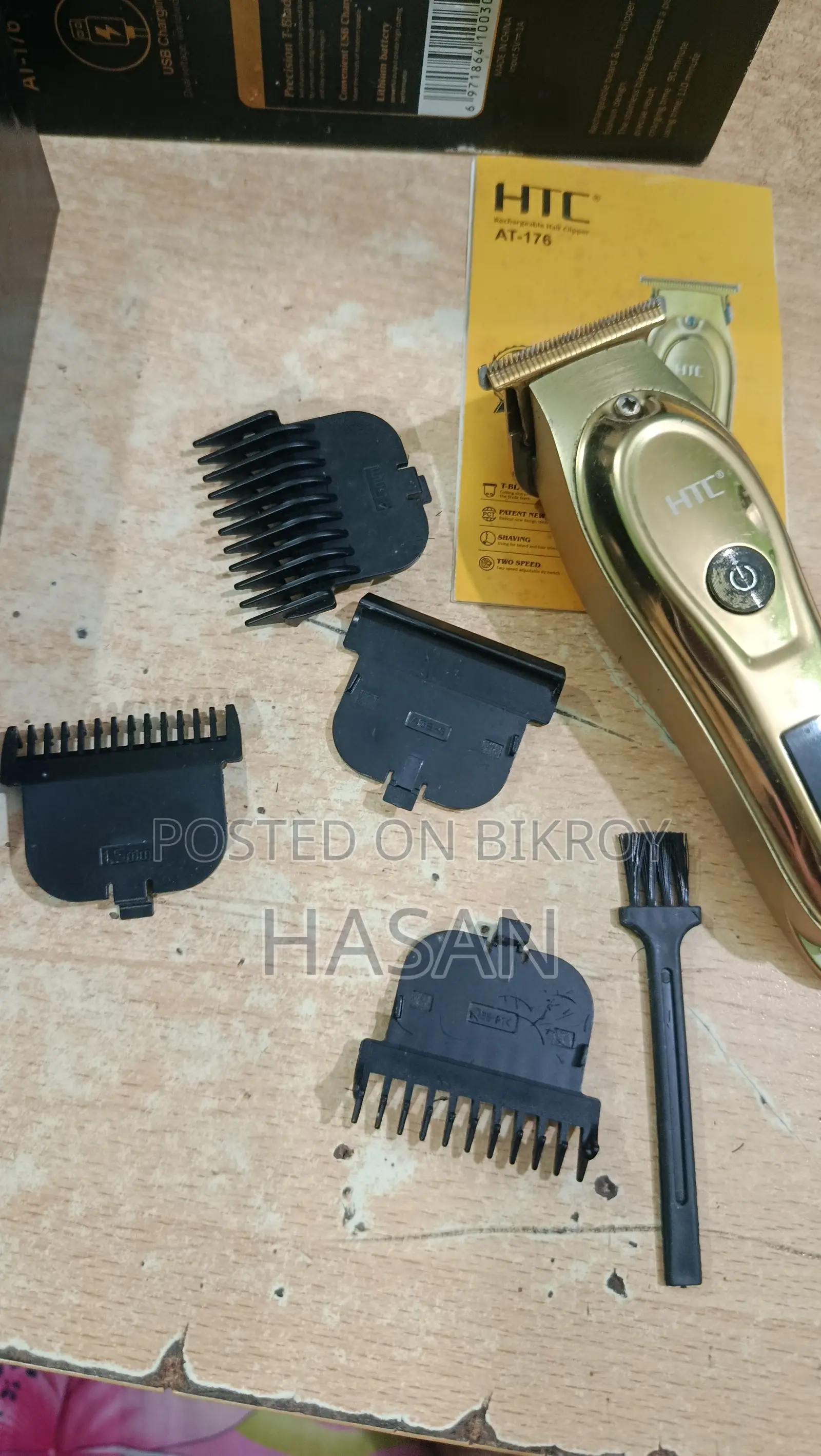 HTC AT-176 for Sell