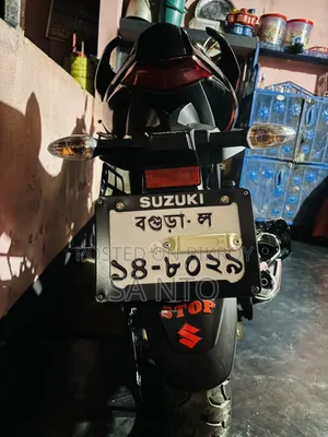 Suzuki Gixxer 2024 Black