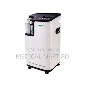 Owgels 5L Medical Oxygen Concentrator