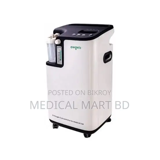 Owgels 5L Medical Oxygen Concentrator