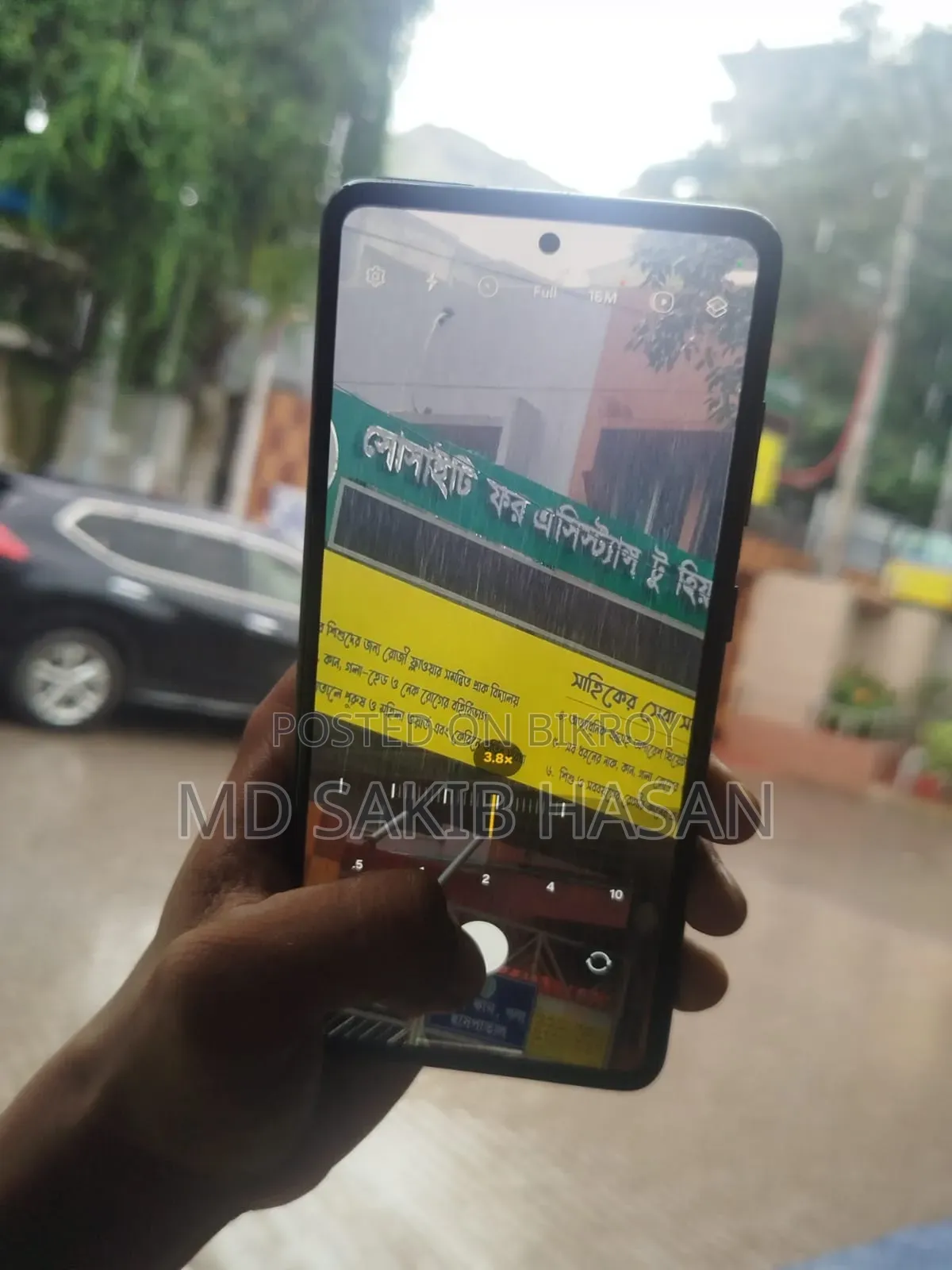 Samsung Galaxy A52s 5G 128 GB Green
