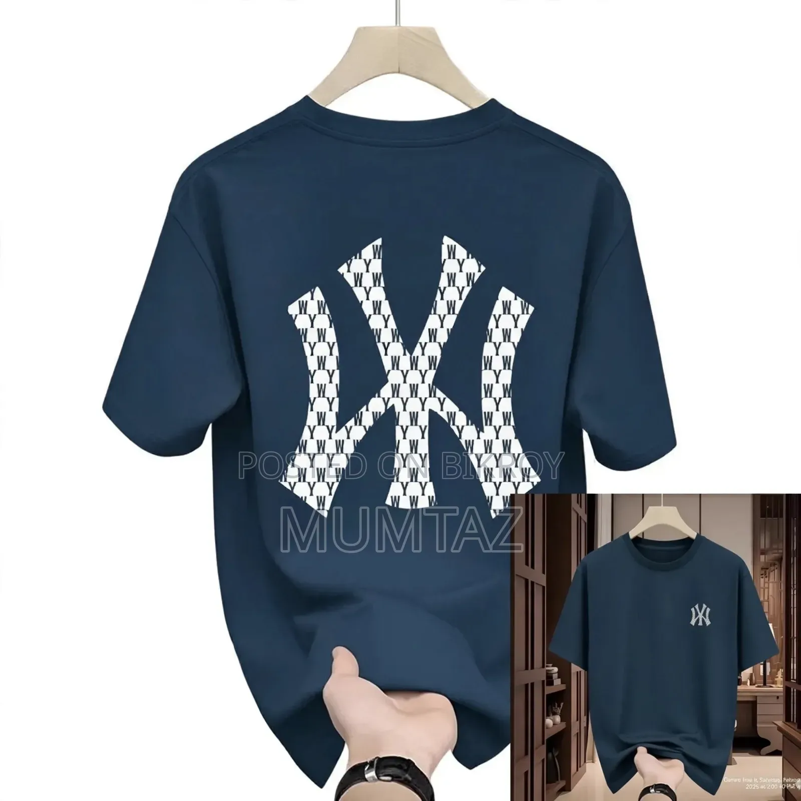 Premium Drop Shoulder T-Shirt