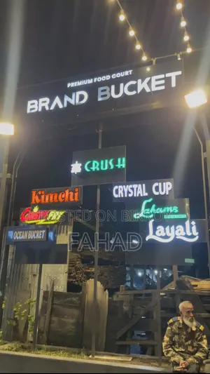 Restaurant Food Court