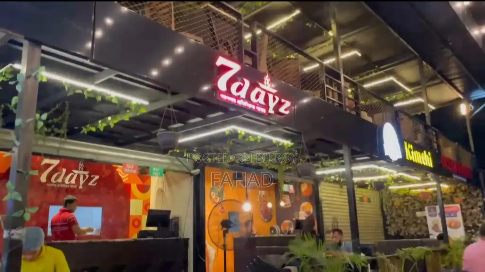 Restaurant Food Court