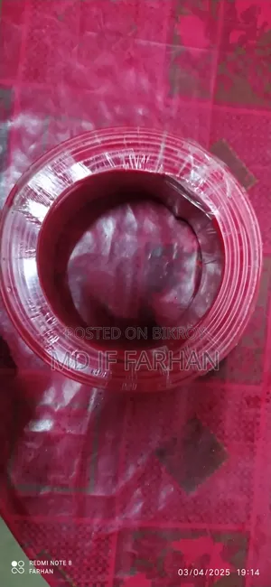 ২.৫আরএম বিজলি ক্যাবল