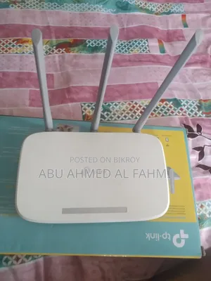 Router for Sell